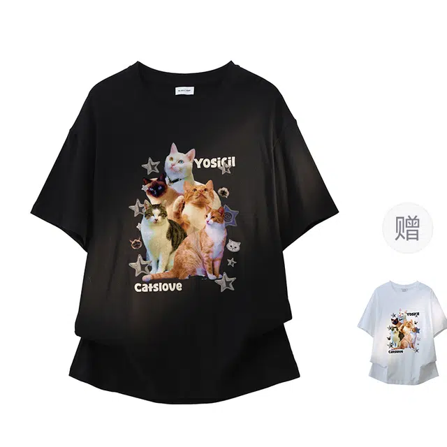 YOSICIL T