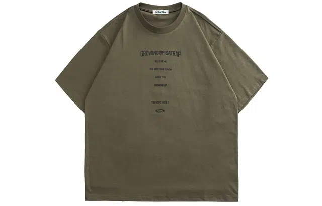 DOH STORE T