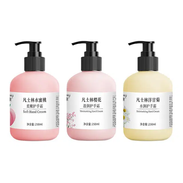 250ml*3
