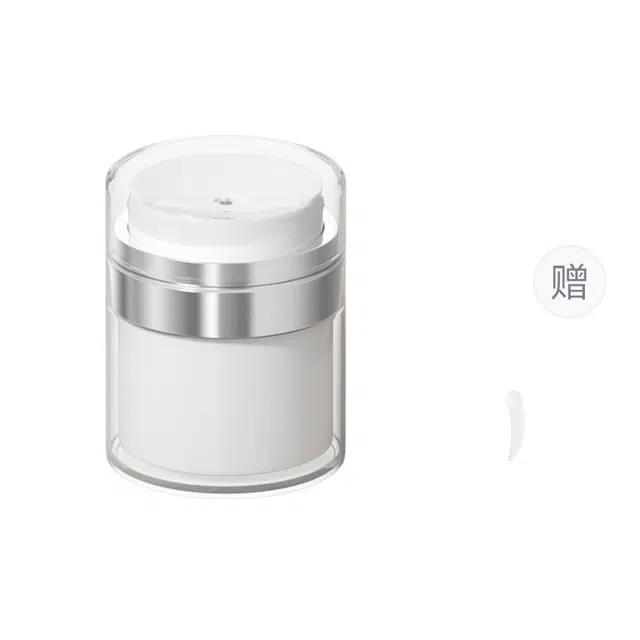 妮丽雅 面霜真空按压式旅行便携分装瓶