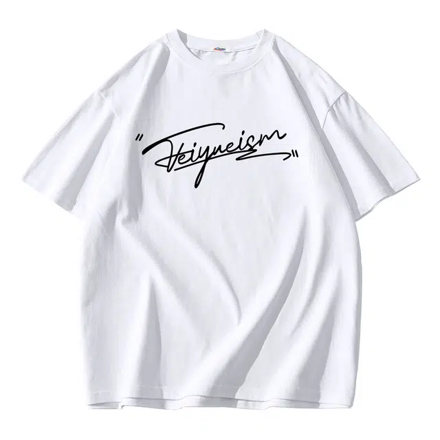 Feiyue T