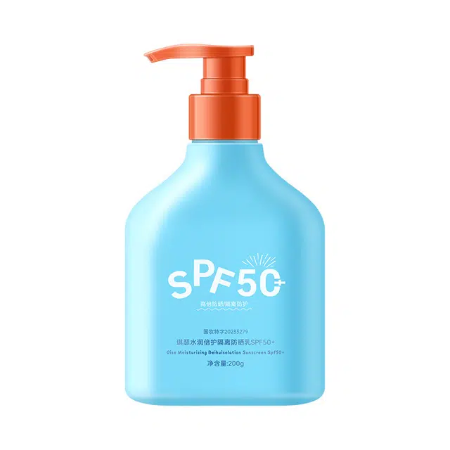 SPF50+ 200g