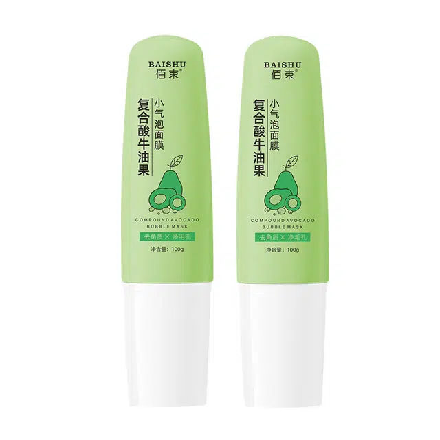 佰束 复合酸牛油果小气泡补水涂抹式面膜 保湿清洁