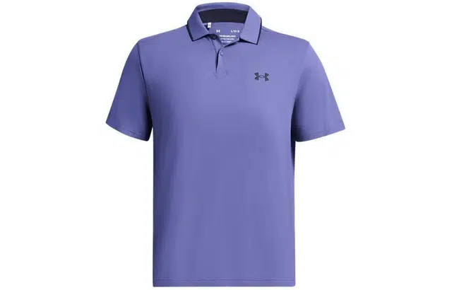 Under Armour Drive Chill Poolo