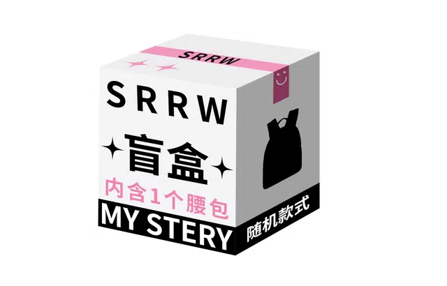 SRRW