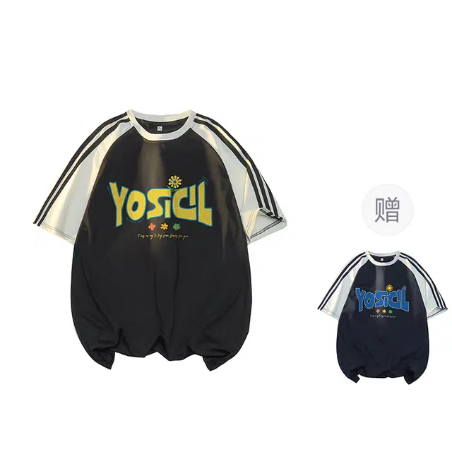 YOSICIL T