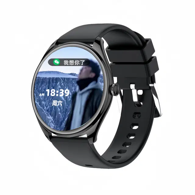 SKYWORTH - NFC