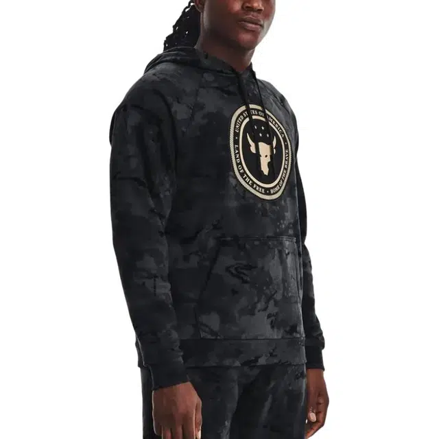 Under Armour ProjectRock Vet Day