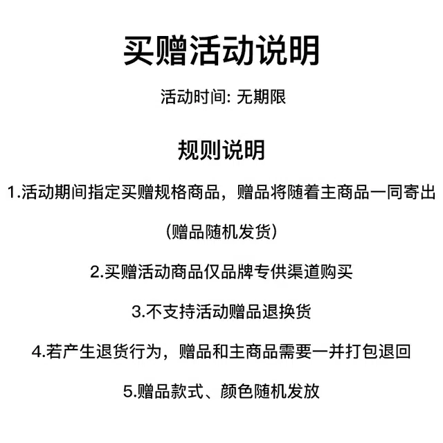 依钗 绝美设计感假两件时尚长袖内搭针织衫 女款