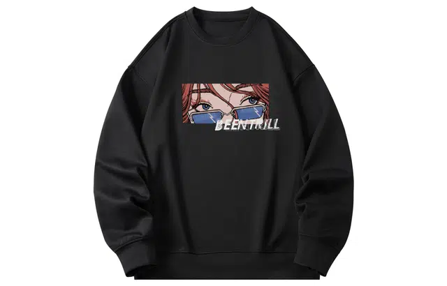 BEENTRILL Logo