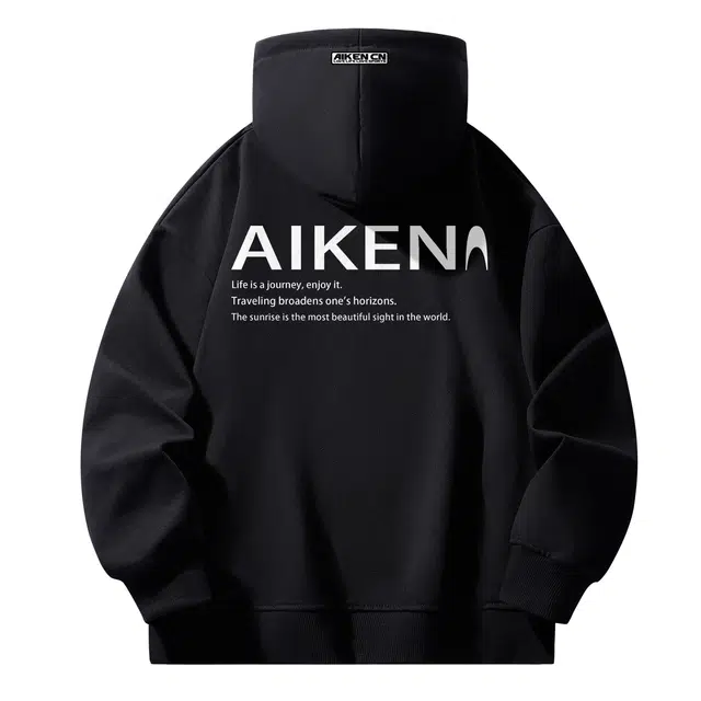 Aiken Logo