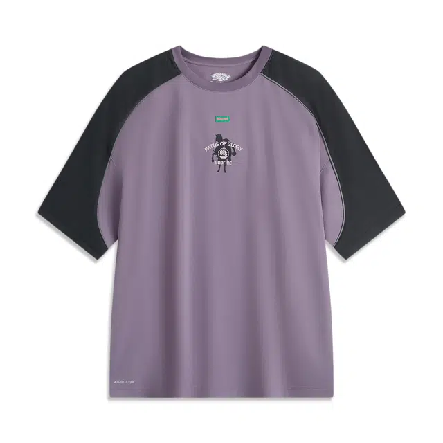 LiNing BADFIVE T