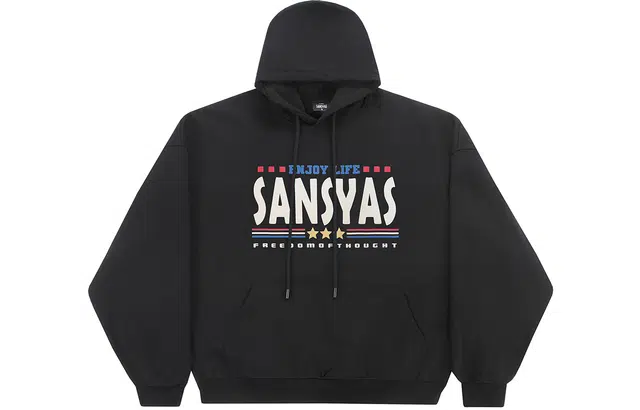 木村三社 发泡复古标字母印花宽松连帽卫衣 男女同款