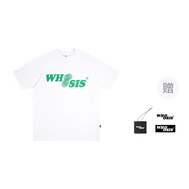 WHOOSIS T