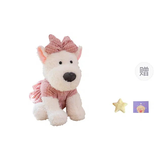 OU DI PIG 25cm35cm45cm