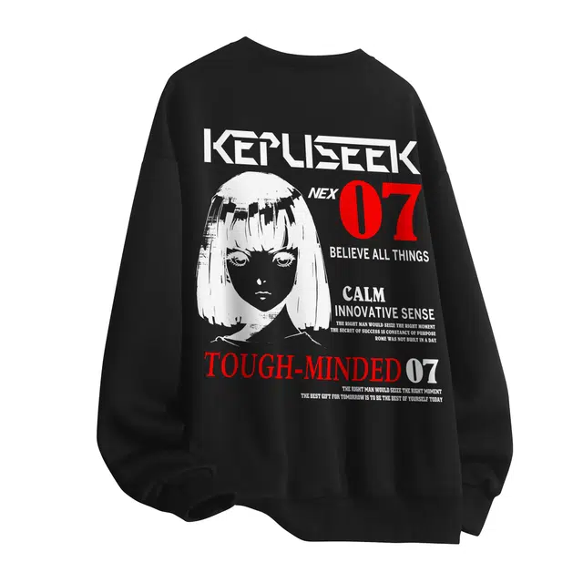 kepu