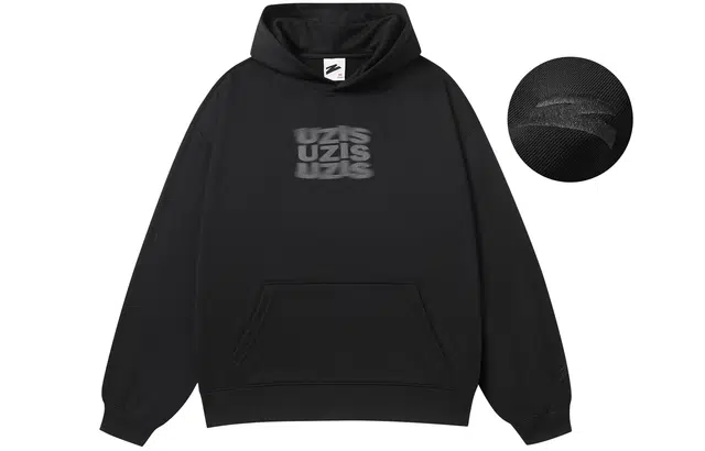 UZIS
