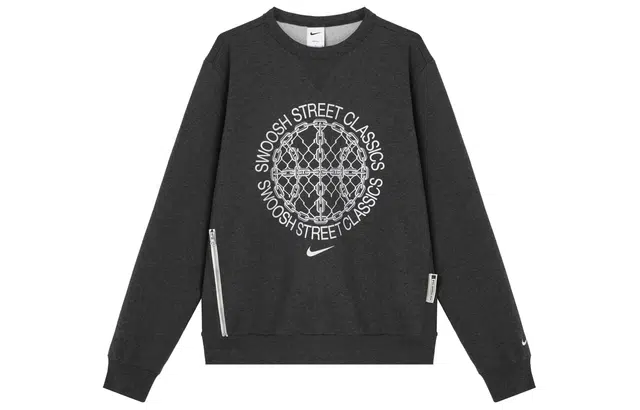 Nike Dri-Fit Standard Issue