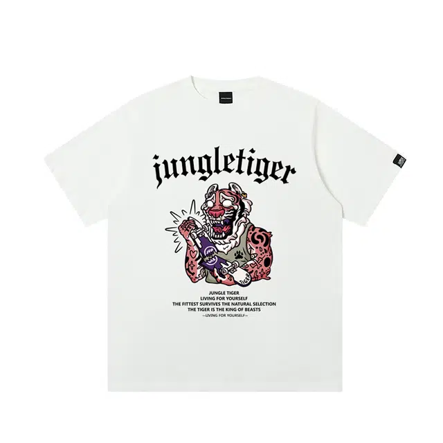 JUNGLE TIGER T