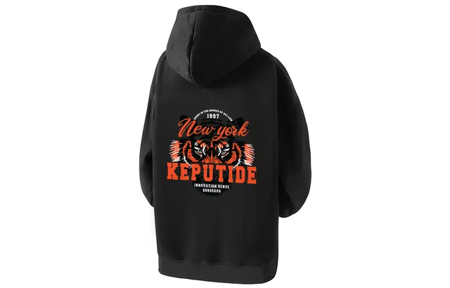 kepu