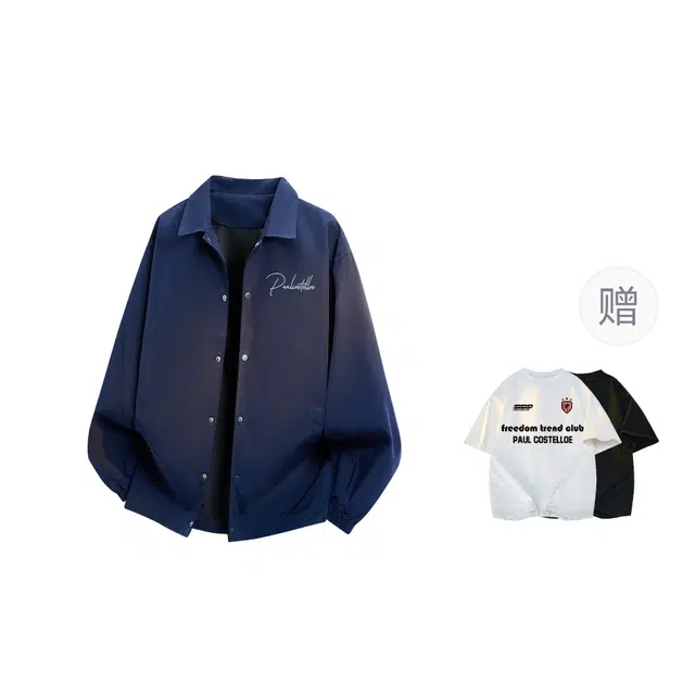 PAUL COSTELLOE VINTAGELogo