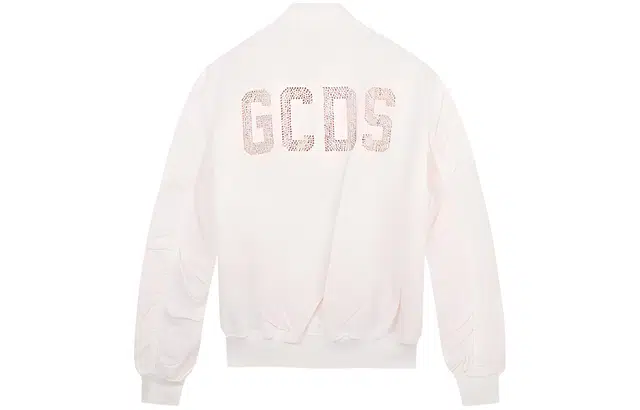 GCDS Logo