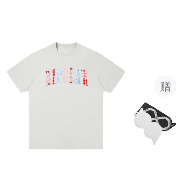 BIPOLAR T
