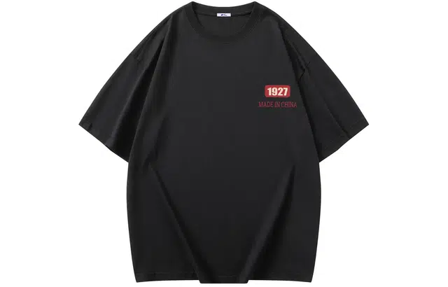 Warrior T