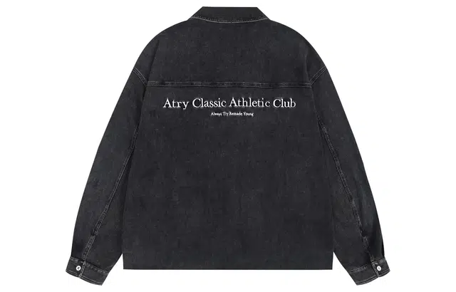 Atry