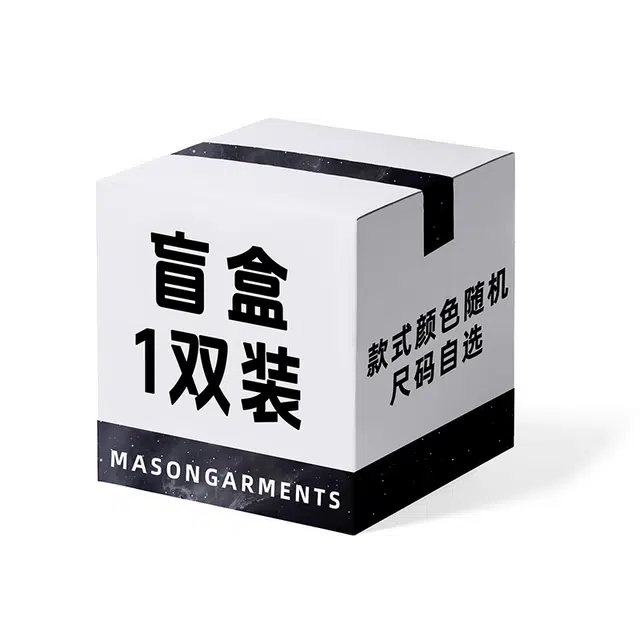 masongarments