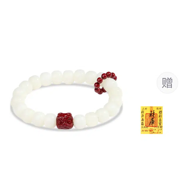 金嘉福 招财进宝 新中式平安纳福祥瑞貔貅小众设计转运珠财源滚滚时尚百搭高级感#好运 朱砂 手串 男女同款情侣款