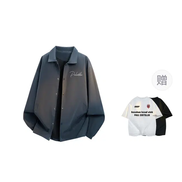 PAUL COSTELLOE VINTAGELogo