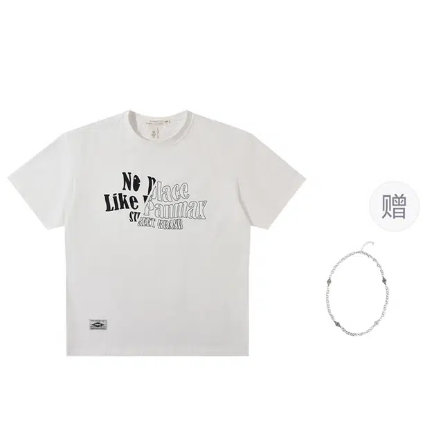 PANMAX T