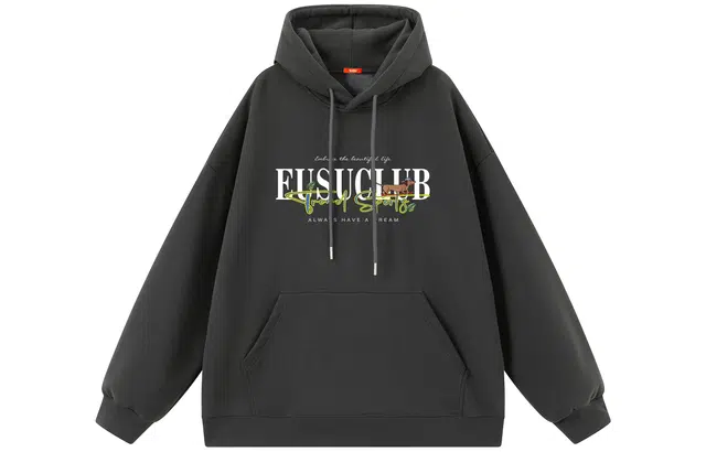 EUSU