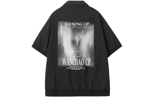 WANCHAO CP Logo
