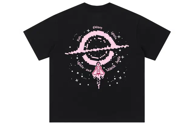 FISHGALAXY LogoT