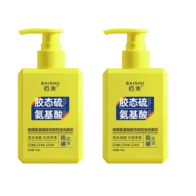 佰束 硫磺氨基酸胶态硫控油洗面奶 保湿滋润补水