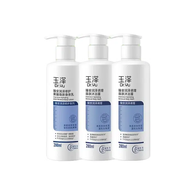280ml+280ml*2