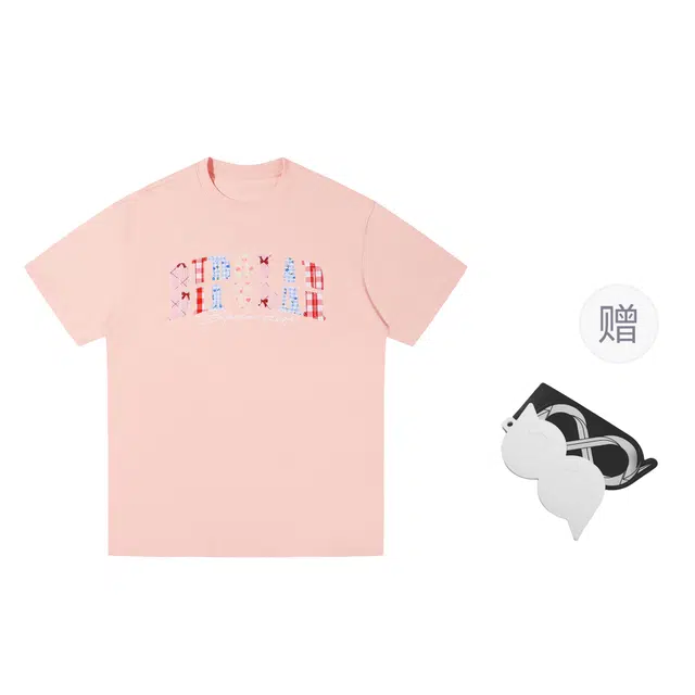 BIPOLAR T