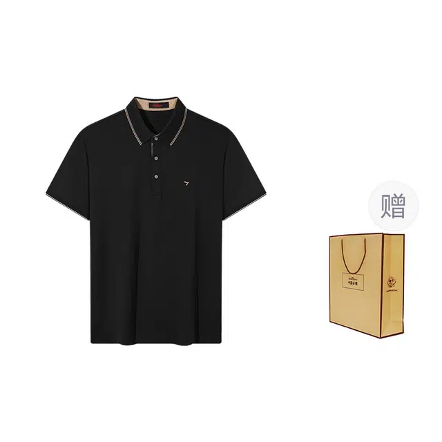 SEVEN 2.0 Polo