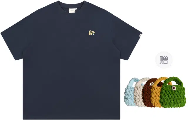 madgood mlogo T