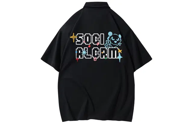 SCRM LogoPolo