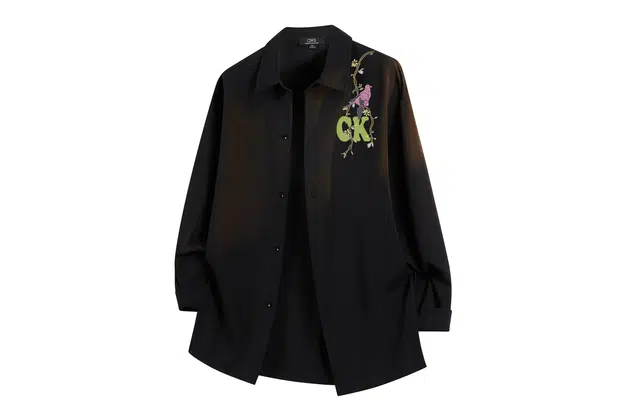 CSKS VINTAGELogo