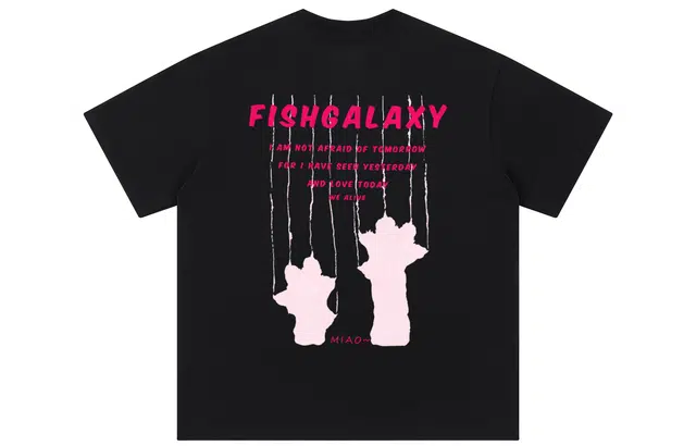 FISHGALAXY LogoT