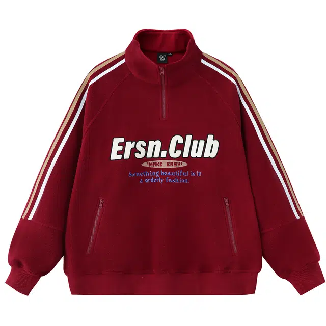 ER x MAEA Logo