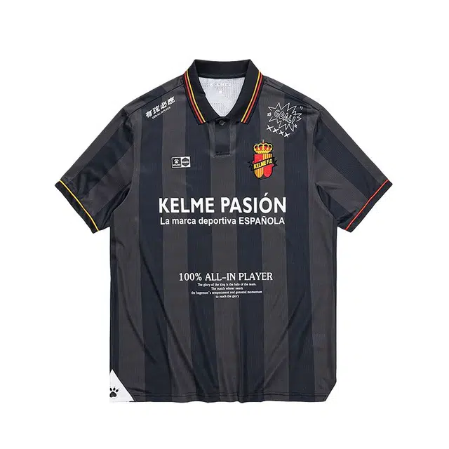 KELME Polo