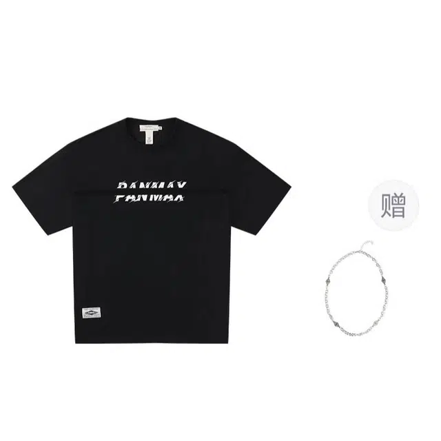PANMAX T