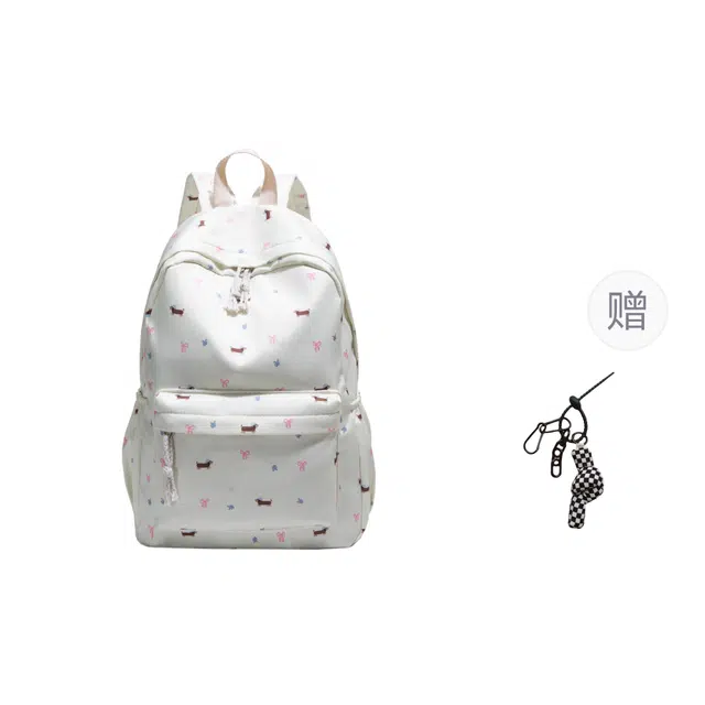 KAMLUI Nylon Backpack White