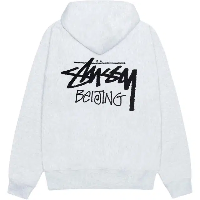 Stussy FW24 2024 logo