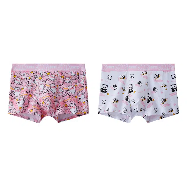 对你的私语 时尚潮流撞色印花内裤 男款 组合装